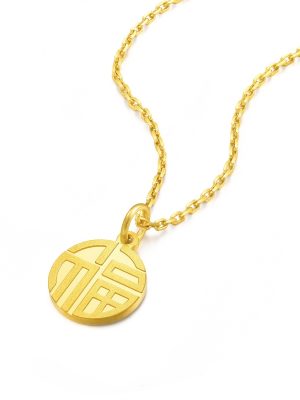 Gold Fortune Symbol Pendant Necklace